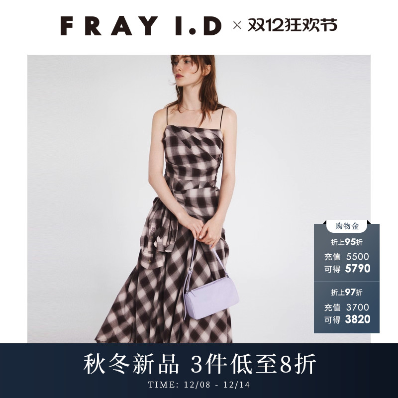 初上市价格1555元