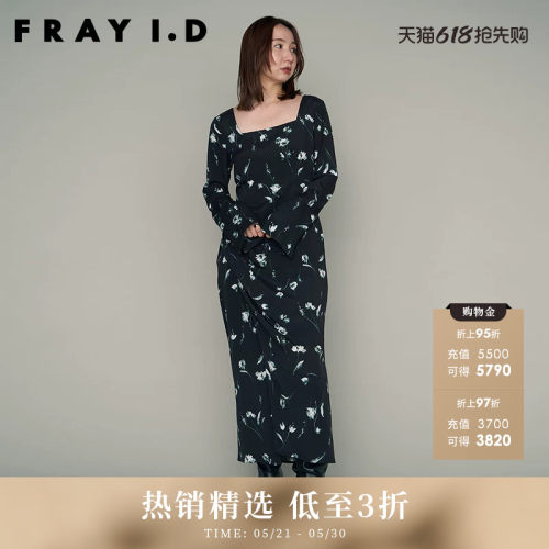 FRAYID2023新FWFO235020