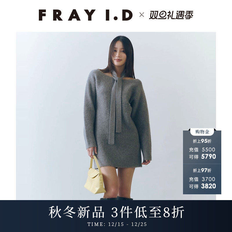 初上市价格1380元