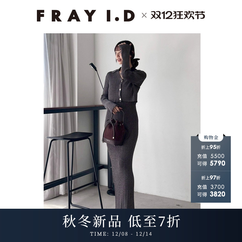 初上市价格1780元