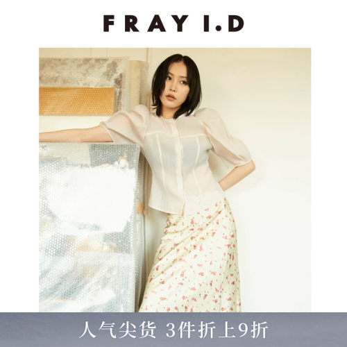 FRAYI.D透视圆领泡泡袖系带衬衫
