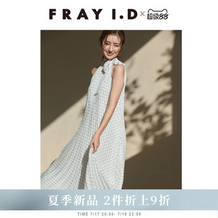 FRAY I.D2026春夏新品优雅简约系带挂脖无袖百褶连衣裙FWFO262080