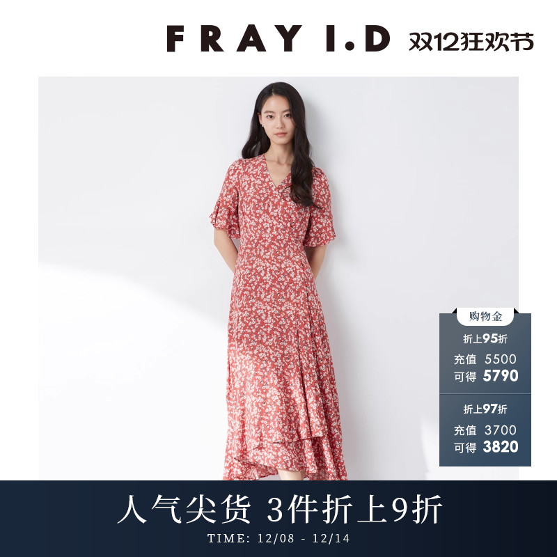 FRAYI.DV领碎花连衣裙