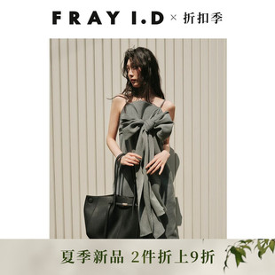 FRAY I.D2026春夏新品优雅气质蝴蝶结绑带吊带连衣裙FWFO262091