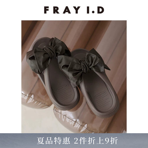 初上市价格875元