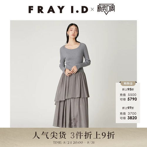 初上市价格1380元