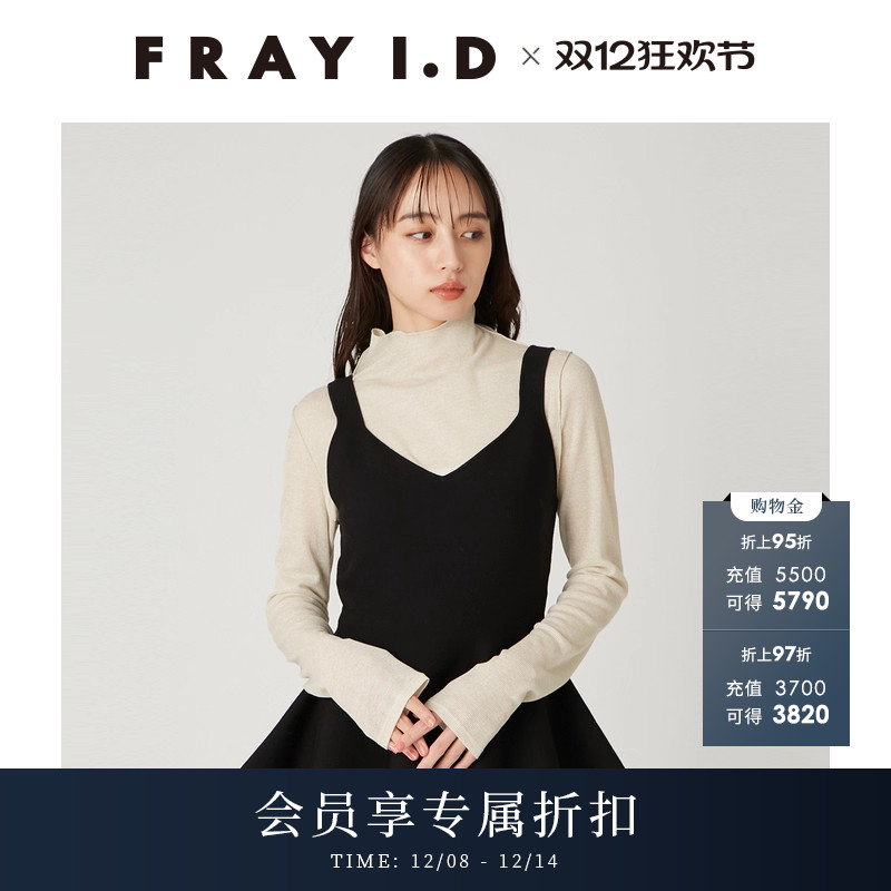 初上市价格1555元