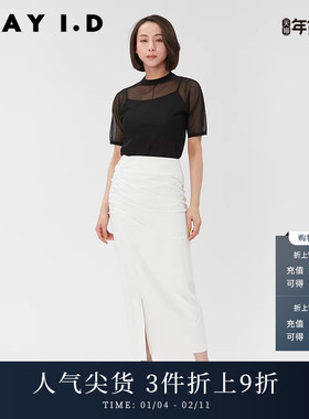 FRAY I.D春夏优雅百搭纯色透视中袖雪纺衫上衣FWNT232060