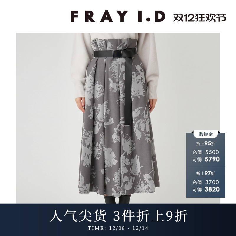 初上市价格 1580元