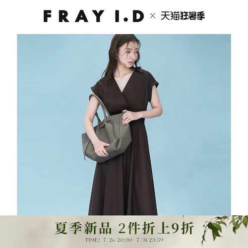 初上市价格1690元