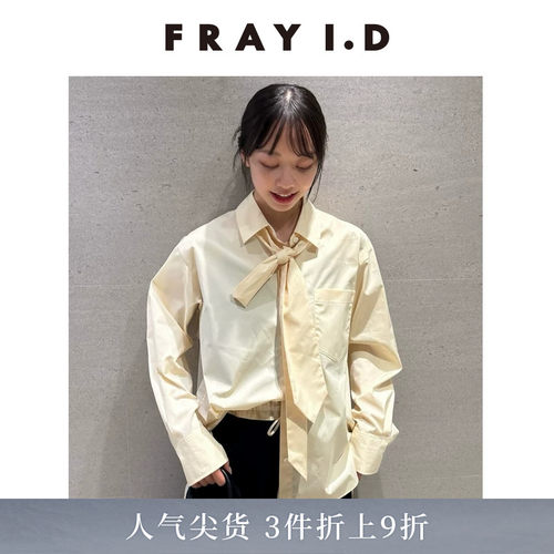 初上市价格1130元