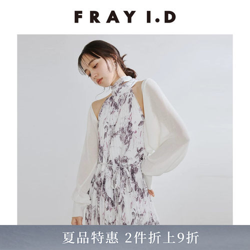初上市价格780元