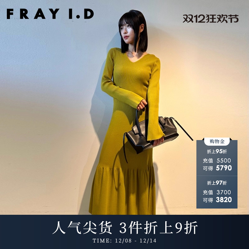 FRAYI.D秋冬优雅连衣裙