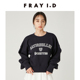 通勤时尚 FRAY I.D2025秋冬新品 圆领字母印花休闲卫衣FWCT254192