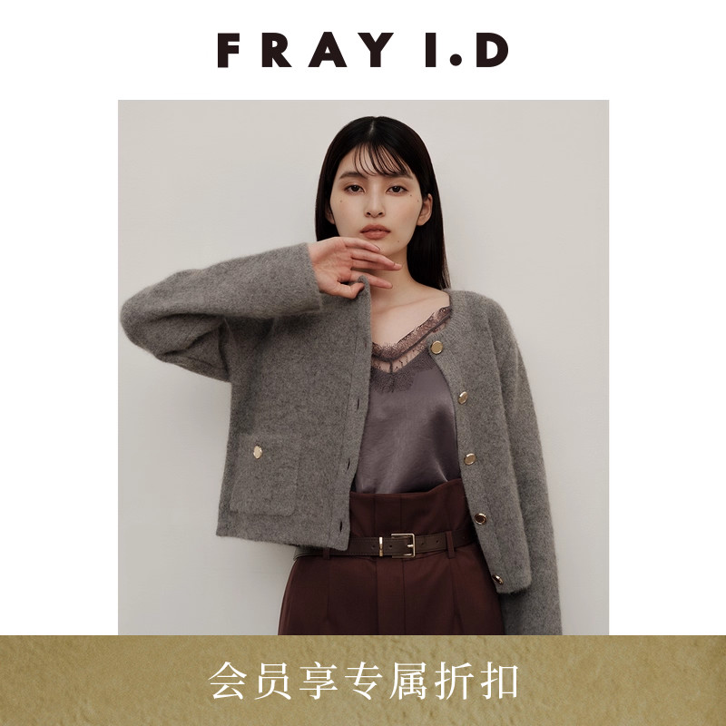 初上市价格1285元