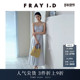 FRAY I.D2025春夏新品 优雅简约光泽感露背吊带连衣裙FWFO252206