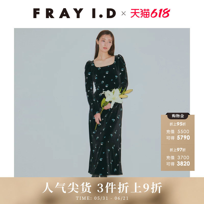 FRAY I.D秋冬优雅刺绣方领丝绒露背系带连衣裙FWFO244249