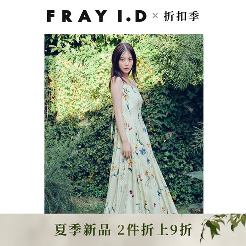 初上市价格1510元