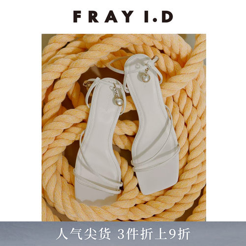 FRAYI.D2方头一字带高跟凉鞋