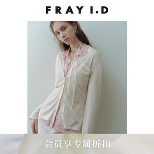 简约百搭纯色翻领系带开衫 上衣FWNT261226 I.D2026春夏新品 FRAY