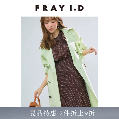初上市价格2370元