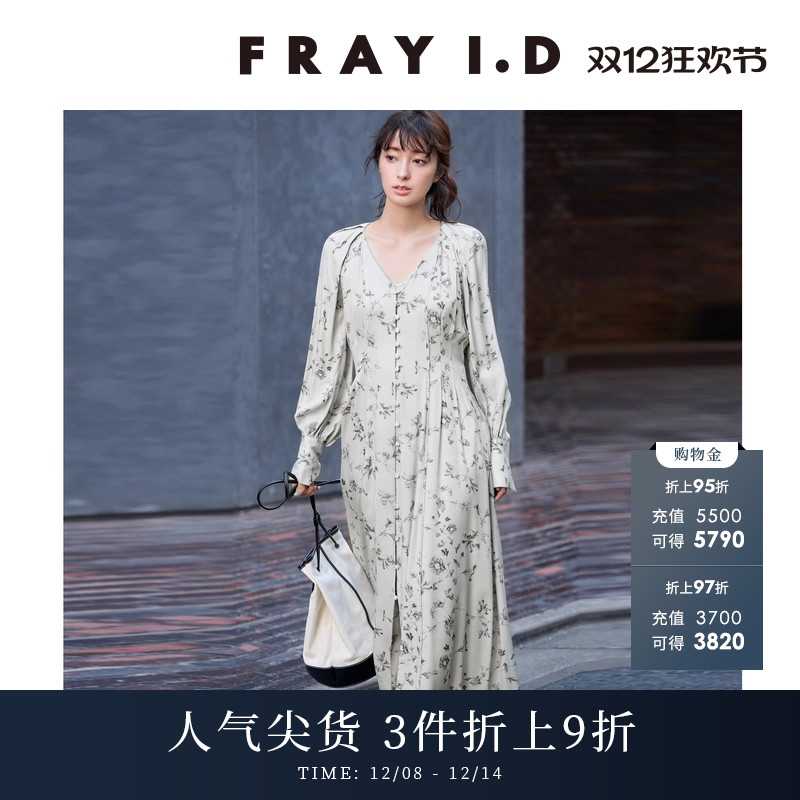 FRAYI.DV领缎面连衣裙