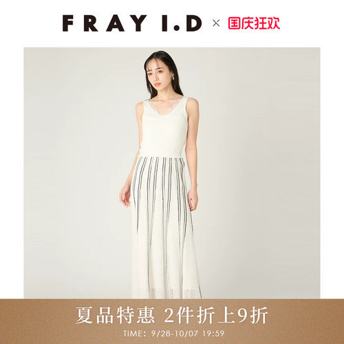 初上市价格1430元