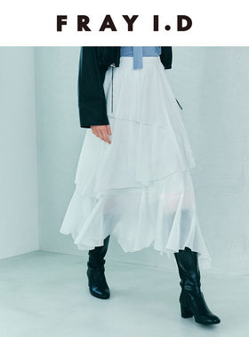 FRAY I.D2025秋冬新品优雅时尚高腰不规则分层半身裙FWFS254119