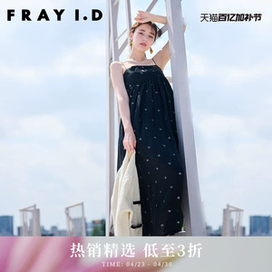 FRAY I.D秋冬简约优雅印花薄纱吊带抽褶连衣裙FWFO234211
