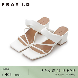 淑女百搭中跟凉鞋 方跟凉拖鞋 I.D春夏时尚 FRAY FWGS212310