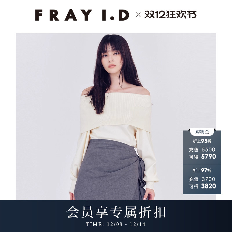 初上市价格1130元