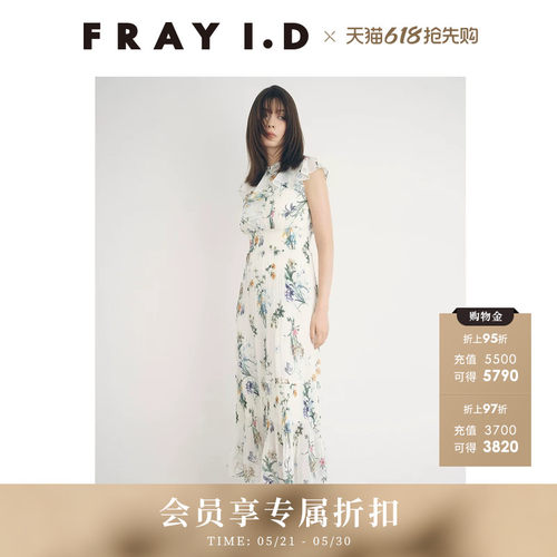初上市价格1370元