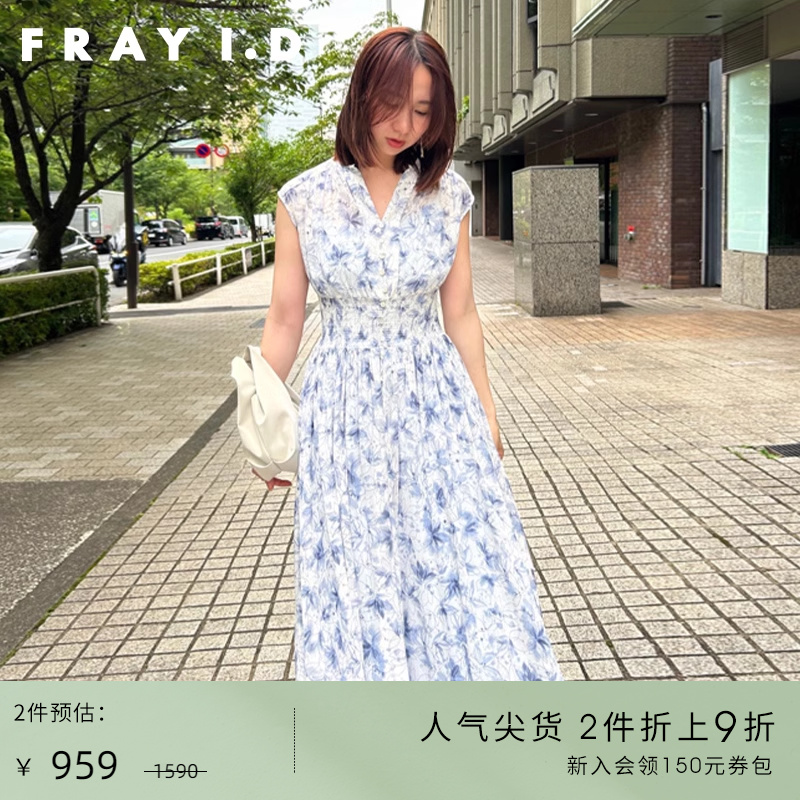 FRAY I.D2023秋冬新品优雅V领无袖雪纺碎花茶歇连衣裙FWFO234200