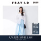 FRAY I.D春夏优雅蓬松纯色印花高腰百褶半身裙FWFS241054