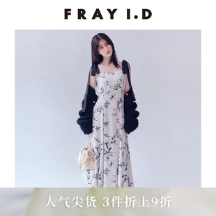 FRAY 优雅气质花卉蝴蝶结吊带连衣裙FWFO255077 I.D2025秋冬新品