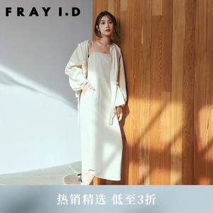 FRAY I.D春夏简约通勤后开叉直筒吊带连衣裙FWFO231028