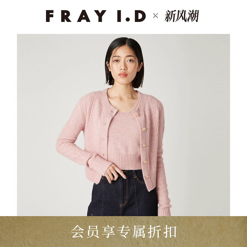 初上市价格1580元