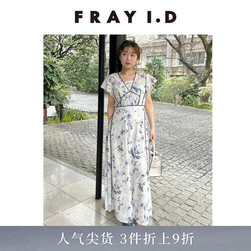 FRAYI.D缎面荷叶袖连衣裙