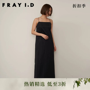FRAY I.D秋冬简约通勤缎面蕾丝露背吊带连衣裙FWFO234010