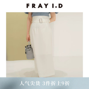 FRAY I.D秋冬优雅时尚纯色高腰腰带直筒半身裙FWFS254038