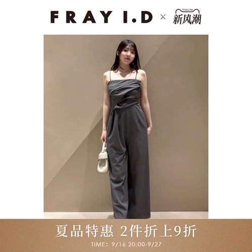 初上市价格1580元