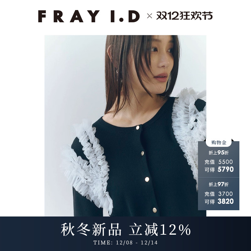 初上市价格1070元