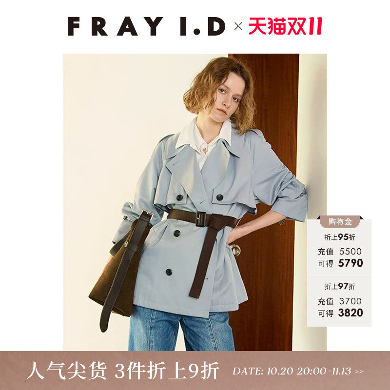 FRAY I.D秋冬甜酷时尚翻领双排扣腰带风衣外套FWFC254258