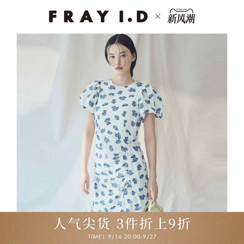 FRAYI.D泡泡袖收腰碎花连衣裙