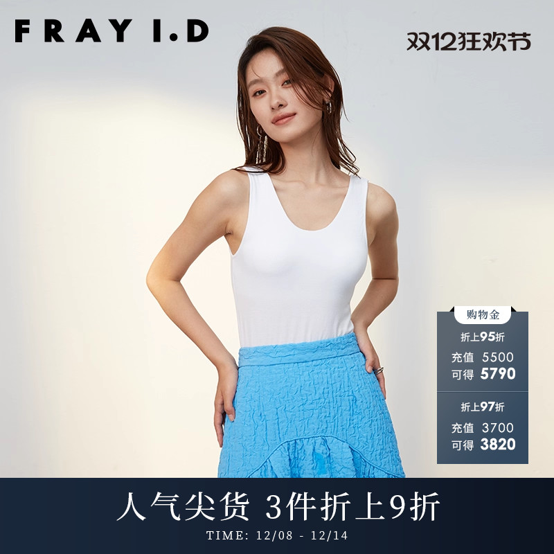 FRAYID2023新FWCT234020