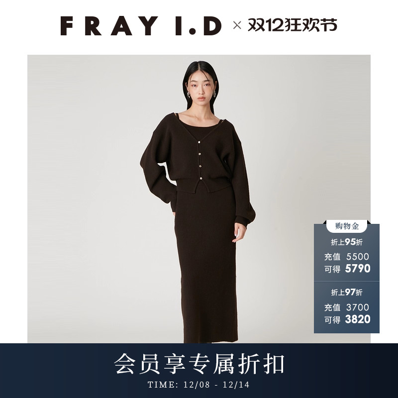 初上市价格1610元