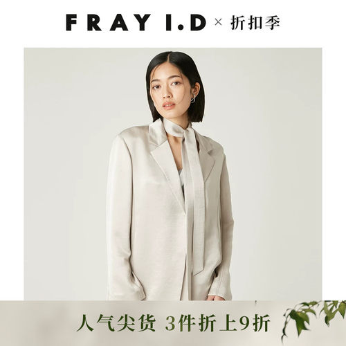 初上市价格1580元