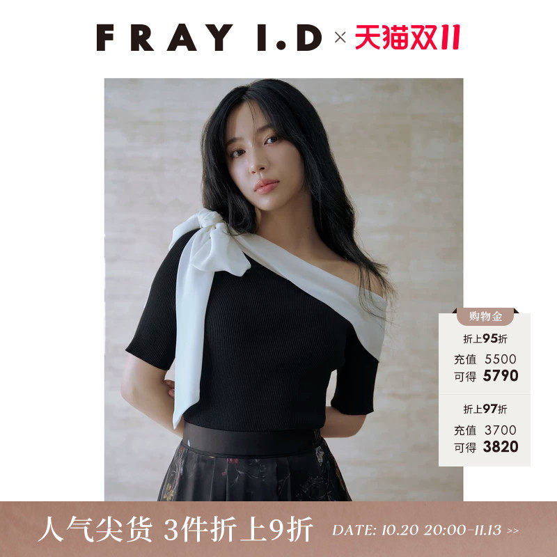 FRAY I.D秋冬优雅时尚一字肩蝴蝶结系带针织衫FWNT254253