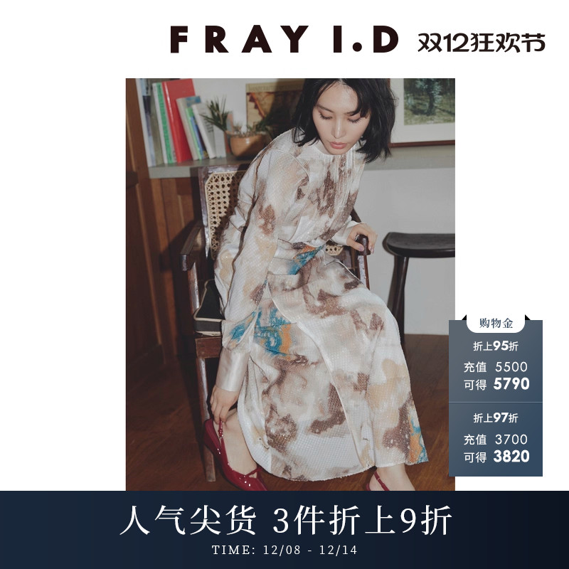 初上市价格 1450元