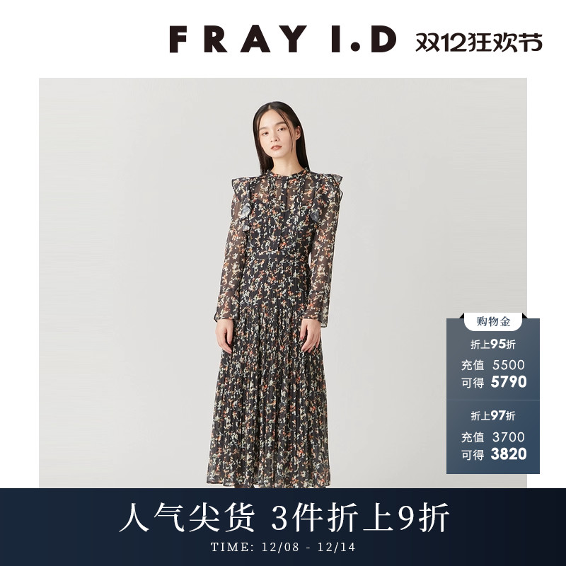 FRAYI.D荷叶边碎花褶皱连衣裙